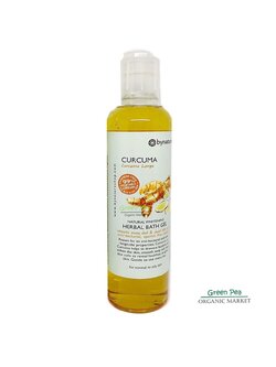 bynature Curcuma Natural Whitening Herbal Bath Gel 250 ml.