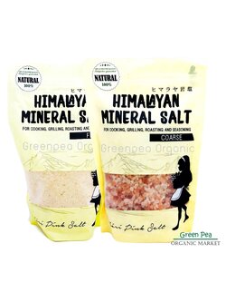 เกลือหิมาลายัน 400 g (Himalayan pink salt) . ใช้ได้สำหรับประกอบอาหารและบำรุงผิว