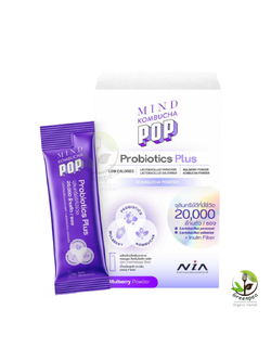 MIND KOMBUCHA POP Probiotics Plus ผงคอมบูชะ และ โพรไบโอติก ขนาด14 กรัม 7 ซอง แคลอรี่ต่ำ ไม่เติมน้ำตาล