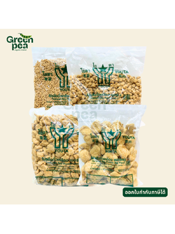 Youta Rextured Soy Protein โปรตีนถั่วเหลือง 4 ชนิด โปรตีนเกษตร (แบบ 1 กิโลกรัม) ง่ายต่อการปรุง โยตา