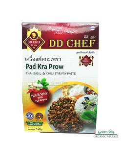 DD Chef ดีดีเชฟ เครื่องปรุงรส 3 รสชาติยอดนิยม จากธรรมชาติ ไม่แต่งสีไม่แต่งกลิ่น