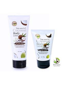 I nature Coconut body lotion long lasting moisture