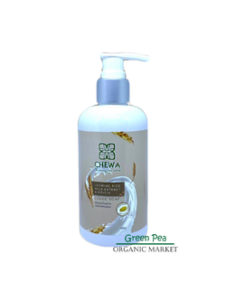 Chewa สบู่เหลว ขนาด 240g. น้ำนมข้าว ผสมโปรตีนรังไหม บำรุงผิวให้นุ่ม ชุ่มชื่น ไม่แห้งตึง