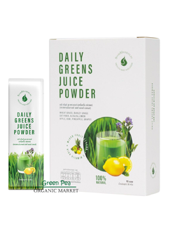 Siammandalay น้ำผักคั้นสดเข้มข้น ผสมผลไม้ (ชนิดผง) ขนาด 15ซอง x 30กรัม กลิ่นหอม ดื่มง่าย ผงน้ำผัก Daily Greens Juice Powder