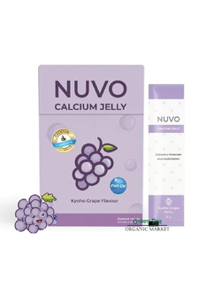 Nuvo Calcium Jelly นูโว แคลเซียม เจลลี่ ขนาด 15 ซอง x 20 กรัม รสชาติ องุ่น ทานง่าย รสชาติดี ได้ประโยชน์เต็มซอง