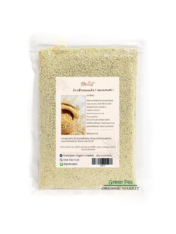 เมล็ดข้าวฟ่าง อินทรีย์ 500กรัม Millet powder greenpea