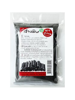 ผงถ่าน ล้างพิษ 100 กรัม สำหรับ ผสมน้ำดื่ม หรือ พอกหน้า