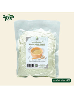 ผงลูกเดือย Greenpea ลูกเดือยอบ บดผง อินทรีย์ job's tear powder เจ