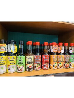 Kikkoman Kikkoman Tasty Japan 150 ml.