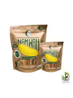 Organic moon กล้วยน้ำว้าอบแห้ง Dehydrated Bananas 220g. / 70g. ไม่มีเติมน้ำตาล
