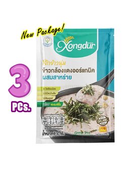 3ซอง-โจ๊กข้าวกล้องหอมมะลิแดง ผสมสาหร่าย Xongdur