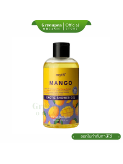 myth สบู่เหลวมะม่วง Mango Exotic Shower Gel ขนาด 250 ml. อ่อนโยน ชาวเวอร์เจลมะม่วง สดชื่น กลิ่นหอม มิธ