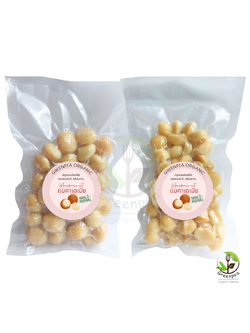 Greenpea macadamia แมคคาเดเมีย ขนาด 100 กรัม กรอบ อร่อย เคี้ยวเพลิน แกะเปลือกแล้ว