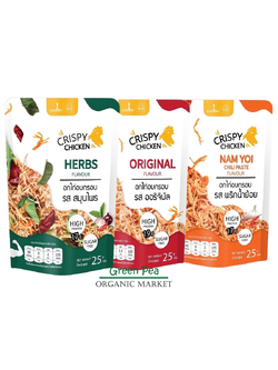 ChuMmy Crispy chicken 25g. Sugarfree no preservatives added