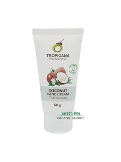 ครีมบำรุงมือน้ำมันมะพร้าว กลิ่น THAI JASMINE สูตร NON PARABEN Tropicana ขนาด 50 G