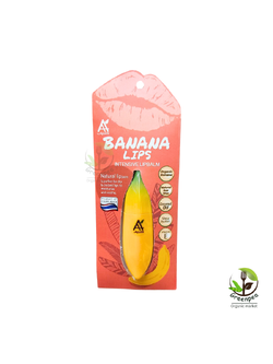 The Apuds ลิปบาล์ม เปลือกกล้วย Banana Lips Balm organic กลิ่นหอม บำรุงผิวปาก ชุ่มชื้น พกพาสะดวก