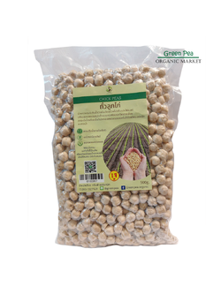 Greenpea ถั่วลูกไก่ เมล็ด ขนาด 500g. chickpea โปรตีน วิตามินบี ไฟเบอร์สูง