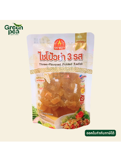 Chada Three Flavored Pickled Radish ไชโป้วยำ 3 รส 150 กรัม สูตรต้นตำรับ ไชโป้ว ไม่ใส่ผงชูรส พร้อมทาน ตราชฎา