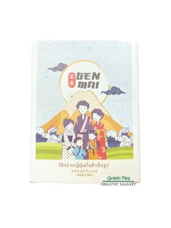 GENMAI โจ๊กข้าวญี่ปุ่นกึ่งสำเร็จรูป รสออริจินอล 25g. (5ซอง) โจ๊กกึ่งสำเร็จรูป โซเดียมต่ำ เจ