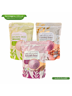 1แถม1 ลุงประโยชน์ชาวนาไทย เครื่องดื่ม จมูกข้าว Rice Germ Drink Powder ขนาด 500 กรัม 3 ชนืด ออแกนิค เครื่องดื่มจมูกข้าว ผสมอาหาร ไม่มีส่วนผสมของนมผง