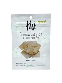 Hoshi plumsheet บ๊วยแผ่นปรุงรส 17g. บ๊วยโฮชิ บ๊วยญี่ปุ่นอร่อยมาก