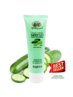 Cucumber facial wash 85g., Abhaibhubejhr