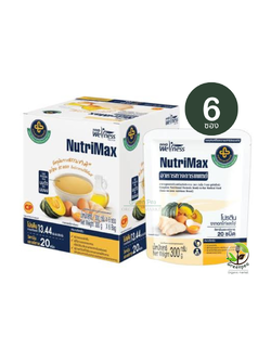 NutriMax กล่อง6ซอง อาหารทางการแพทย์ สูตรรพ.รามาธิบดี ครบถ้วนสารอาหาร ขนาด 300 กรัม พร้อมรับประทาน โปรตีนจากอกไก่และไข่