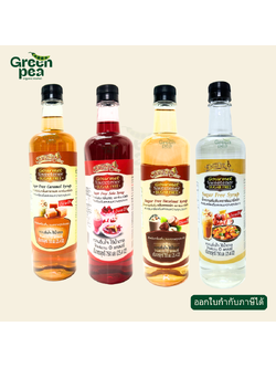 Sunnary Sweet น้ำหวานเข้มข้น ปราศจากน้ำตาล 750 ml. 0Kcal Keto friendly ซูคราโลส ไซรัป ( Sucralose sweetenner syrup)