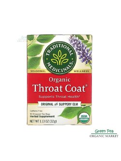 Hebalists,Organic Throat Coat 32g. 16Tea bags