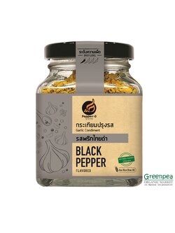 pepper G กระเทียมเจียวปรุงรสพร้อมทาน รสพริกไทยดำ 92 กรัม Pepper G เปปเปอร์จี