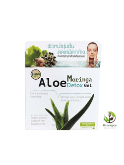 I Nature Aloe moringa detox gel เจลว่านหางจระเข้ ผสม สารสกัดดอกมะรุม 100g.