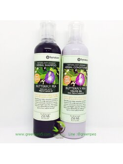 เซท2ขวด แชมพูและครีมนวดผมดอกอัญชัน Bynature 250ml.