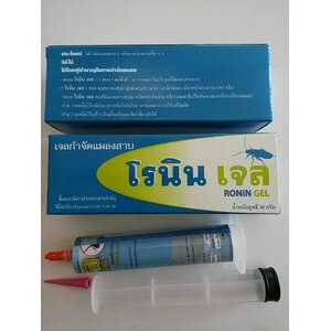 ผลิตภัณฑ์กำจัดแมลงสาบ