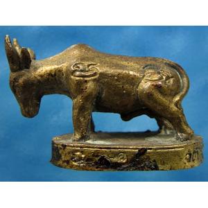 พระแท้นครปฐม