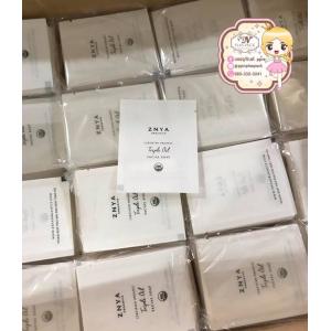 ซองใส่ของใช้ในโรงแรม พิมพ์ 1 สี