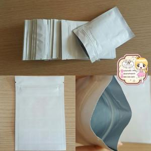 ซองซิป กระดาษขาว เคลือบฟรอยส์