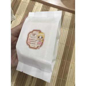 ซองกระดาษ พับข้าง