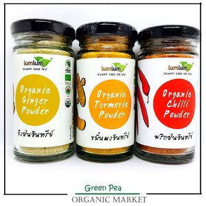 เครื่องปรุง/อาหารแห้ง