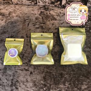 ซองซิป หน้าใส-หลังทอง