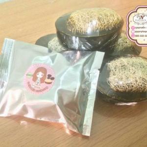 ซองฟรอยส์ (ซีลกลาง)