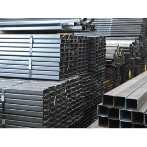 เหล็กรูปพรรณ