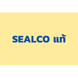 Sealco ของแท้