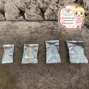 ซองฟรอยส์เงิน (ซีลกลาง)