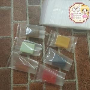 ซองพลาสติกขุ่น Matt