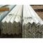 ฉากรีดสแตนเลส ฉากสแตนเลส สแตนเลสฉาก ฉากสแตนเลส304 ฉากสแตนเลส316 (Angle Bar Stainless Steel)