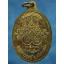 เหรียญหลวงปู่เพ็ง (พระครูโสภณจันทรังสี) วัดโพธิ์ศรีละทาย กันทรารมย์ จ.ศรีสะเกษ