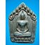 พระขุนแผนพรายกุมาร หลวงปู่ชื่น วัดตาอี จ.บุรีรัมย์ ***รับประกันพระแท้
