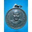 เหรียญหลวงพ่อชุบ รุ่งเรือง วัดคลองเตย กรุงเทพฯ ปี 2510 ***รับประกันพระแท้