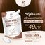 Goat Milk & Jojoba Oil Treatment ทรีทเม้นท์นมแพะ