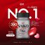 Saiko Gluta Plus ไซโกะ กลูต้า พลัส
